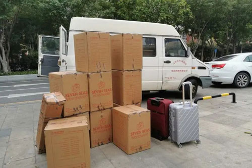 清城行李托运公司